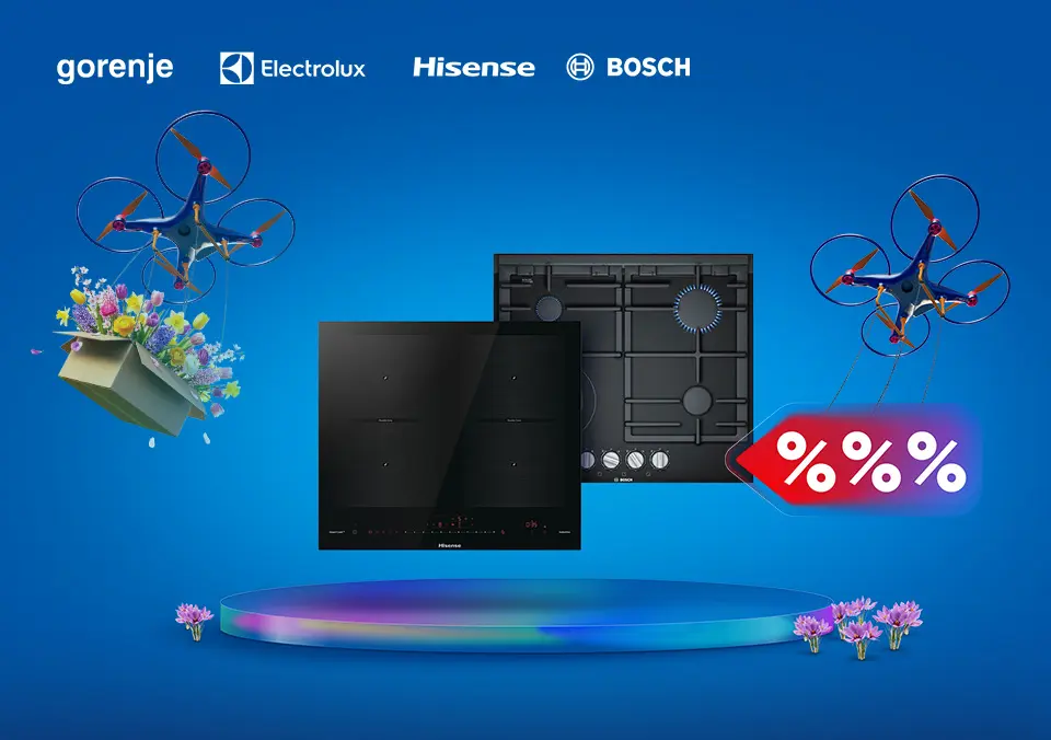 Izkoristi izjemne cene kuhalnih plošč