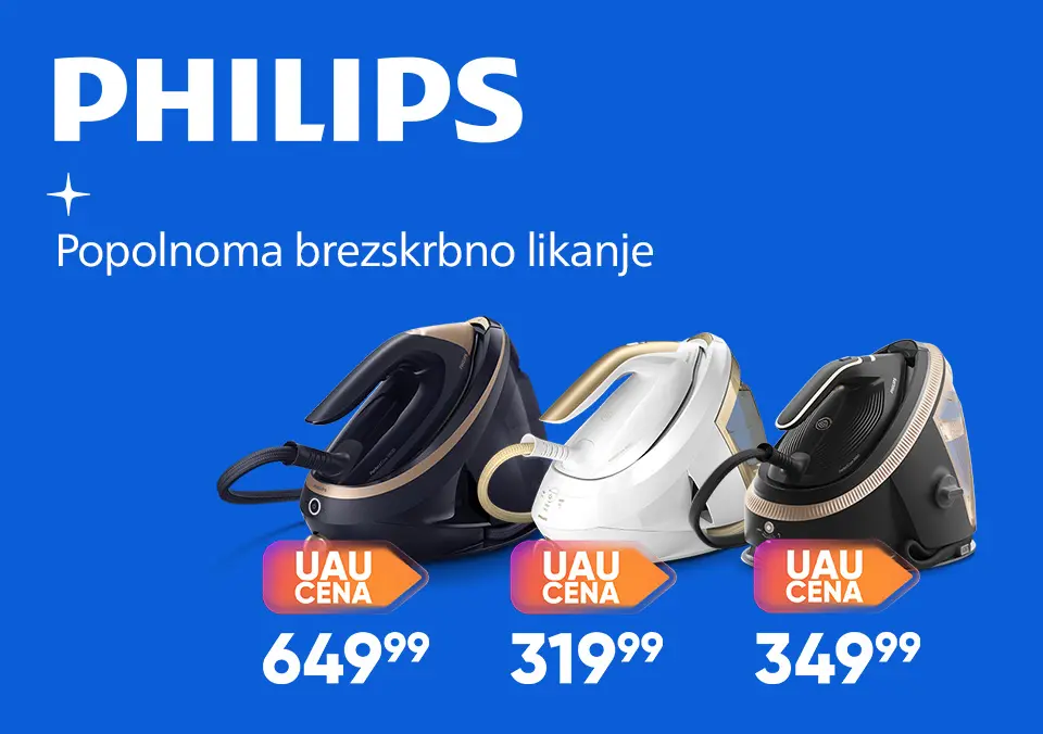 Philips parne postaje