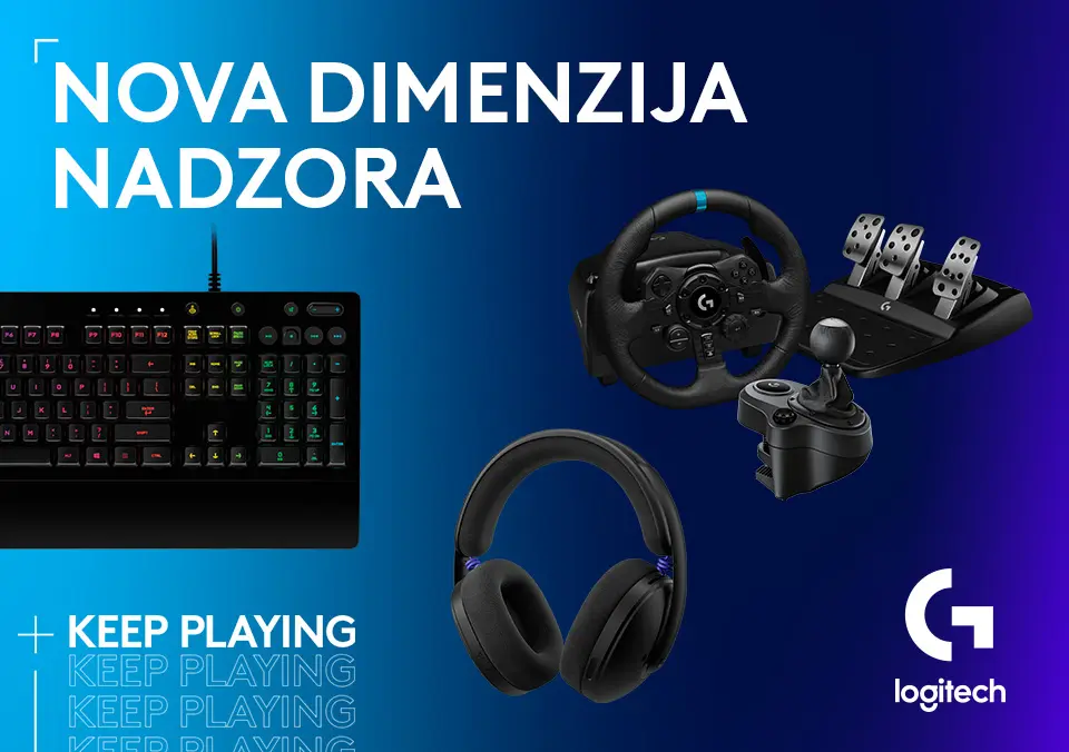 Nova dimenzija nadzora